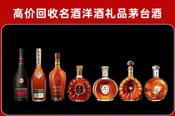 芜湖回收拉菲红酒